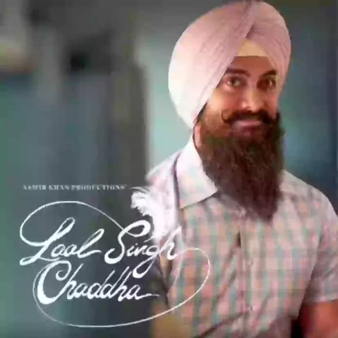 Laal Singh Chaddha trailer: Aamir Khan is ready to host the event at IPL final 2022