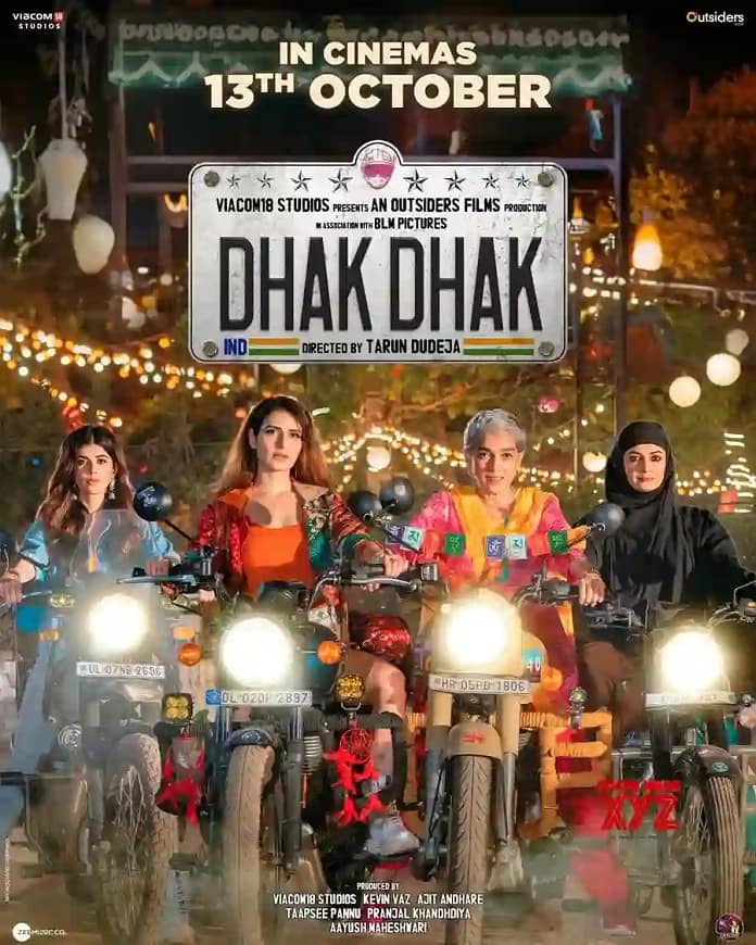 Dhak Dhak Releasing on October 13th